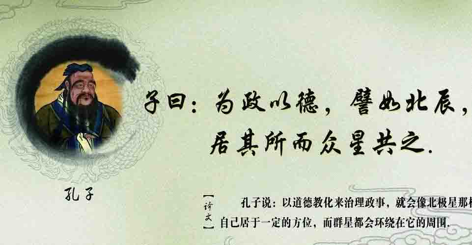 八字中月令生旺如果财得时，则表示此人为富贵之人